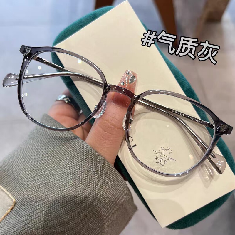 新款韩版圆框时尚老花显瘦高颜值显年轻超轻防蓝光潮眼镜网红爆款|undefined