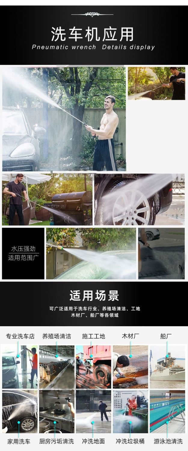 Black Cat Liwei 55 Type 58 High-Pressure Car Washing Machine for Commercial Car Wash Shops and Farms, 220V Pure Copper High-Power Cleaning Machine