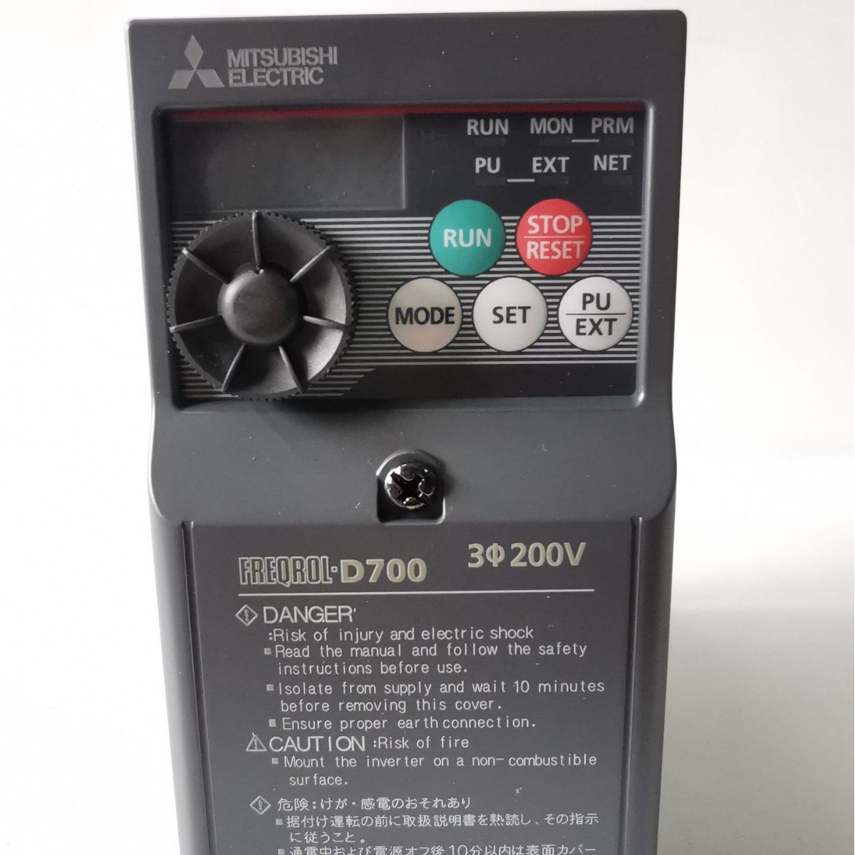 三菱变频器FR-D720-0.1K-0.2K-0.4K-0.75K-1.5K-2.2K全新原装议价