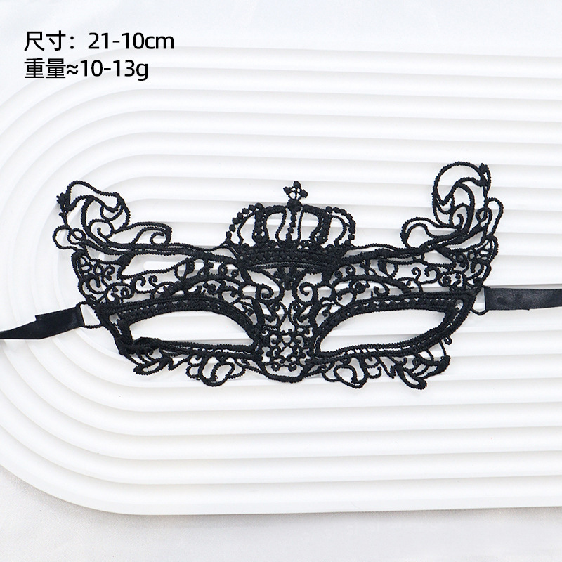 Amazon fiesta de adultos amorfa máscara de encaje media cara máscara de baile hombre y mujer set negro erótico paraguas de ojos