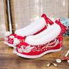 winter new pattern High-heeled Hanfu shoes Antique embroidered shoes The increase in element Plush ancient costume Alice head shoes with upturned end worn by women with bound feet in former times