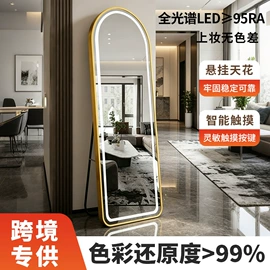 化妆镜;浴室镜;化妆包
