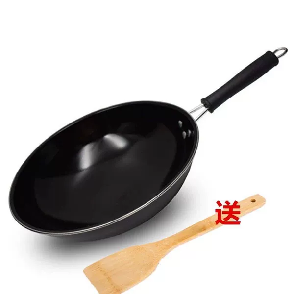 32 cm diameter pot without side ears (no pot lid)