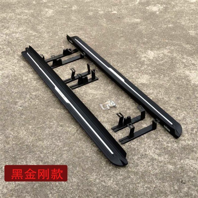 Suitable for Changan Cs75/Cs55/Cs85/Cs35Plus Original Exterior Foot Pedals Aluminum Alloy Pedal Modification