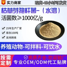 �S��ֱ�N �ݲ�ѿ�ߗU�� ����ˮ�a�Bֳ���� ΢������� �ĵ׷�ˮ