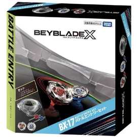 Takara Tomy 爆旋陀螺 beyblade X世代BX-17攻击型 发射器套裝