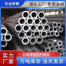 ʯ���׹�gb9948�o�p䓹ܺϽ�䓹܏S�ҬF؛ɽ�|20G�߉�偠t��