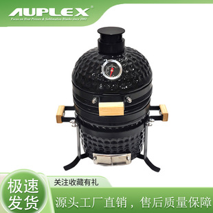 �մɟ����t����4.5Ӣ��N��������BBQľ̿����t��ʽ�F��Ѭ�t����