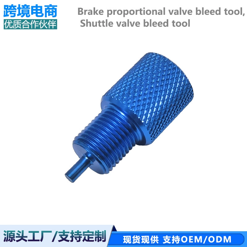 Инструмент для прокачки пропорционального клапана тормоза подходит для DISC DRUM PV2 и PV4 AC 172-1371 и т. Д.