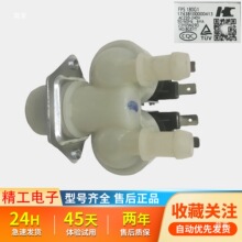 �m��LG��DС�LͲϴ�C�p�^�Mˮ�yFPS180A늴��y1�M2��