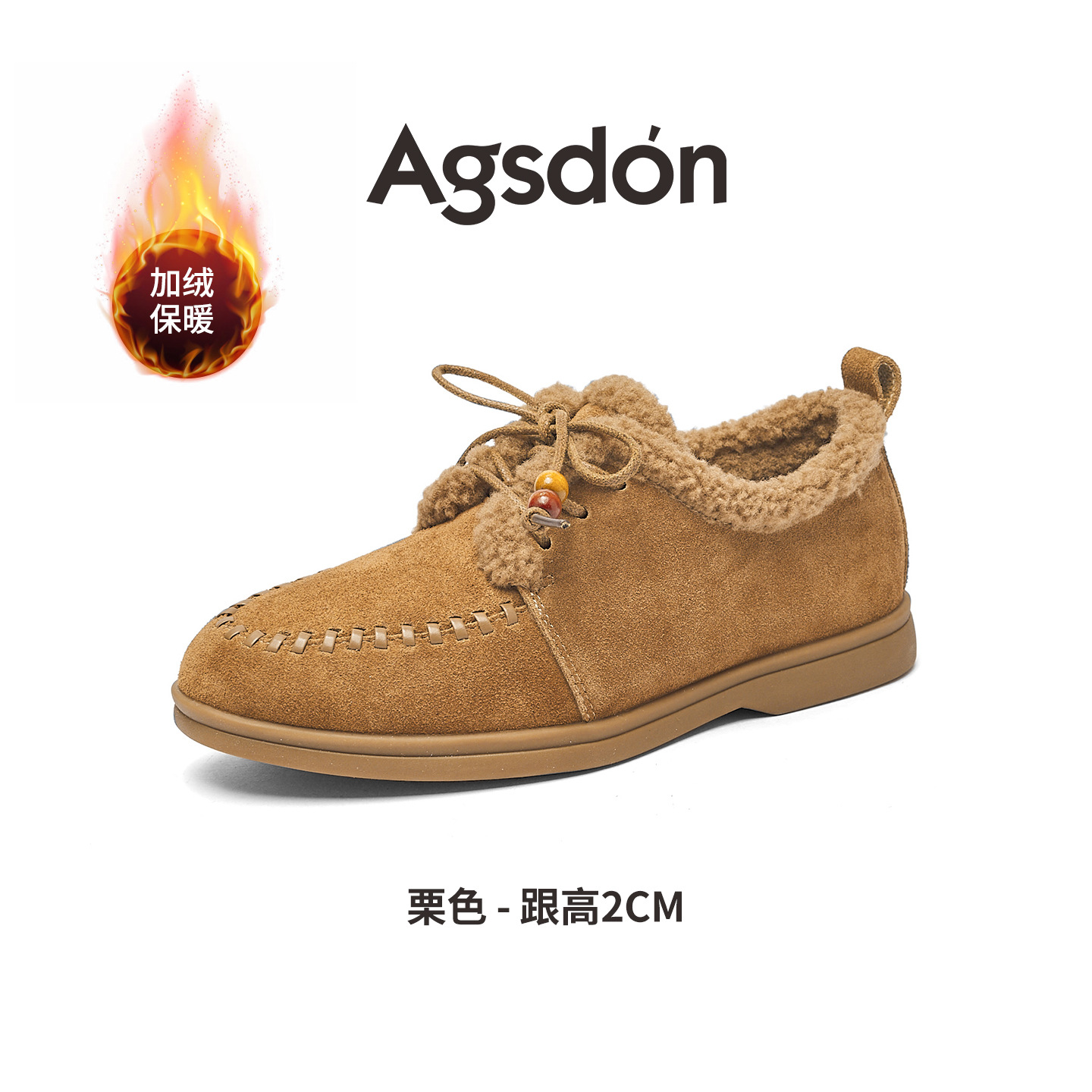 Zapatos de algodón retro de invierno de 2025 para mujeres, un zapato de botellas de lana Birken