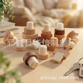 金属盖;木塞;酒瓶塞