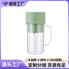 �¿�����ե֭������ե֭�CUSB��늱�yʽ��֭�C���Ɑʮ퓵��Fե