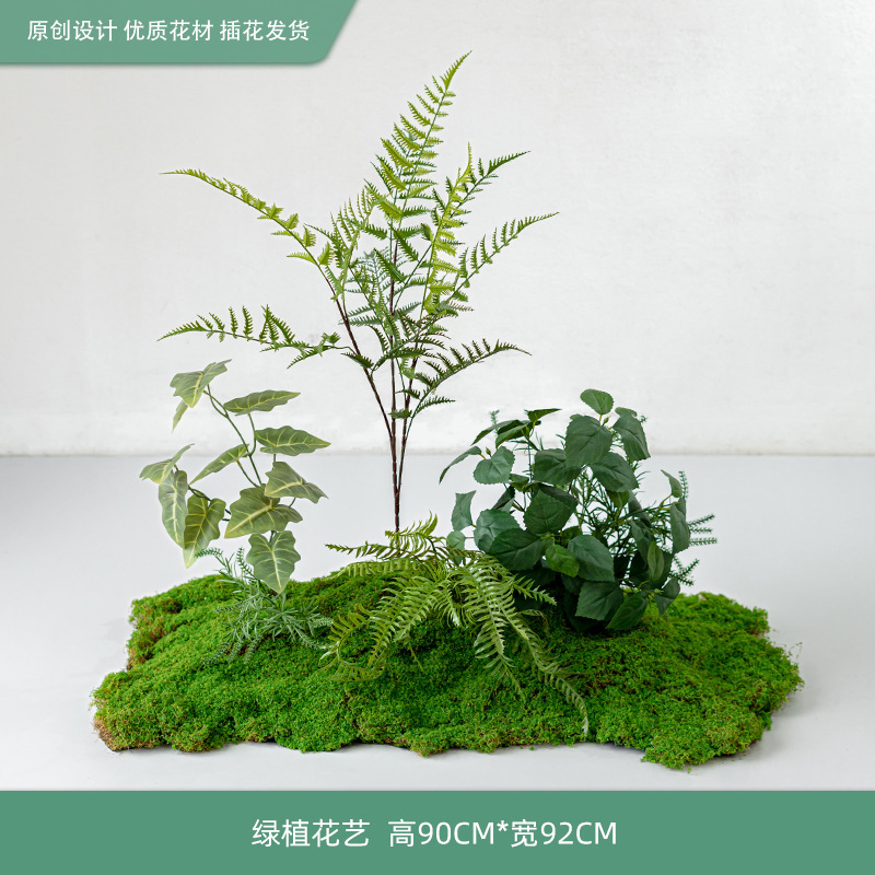 模擬苔と緑の植物造園、ハイエンドの軽い豪華なマイクロランドスケープ、屋内偽植物、床置きのバイオニック装飾アレンジメント盆栽|undefined