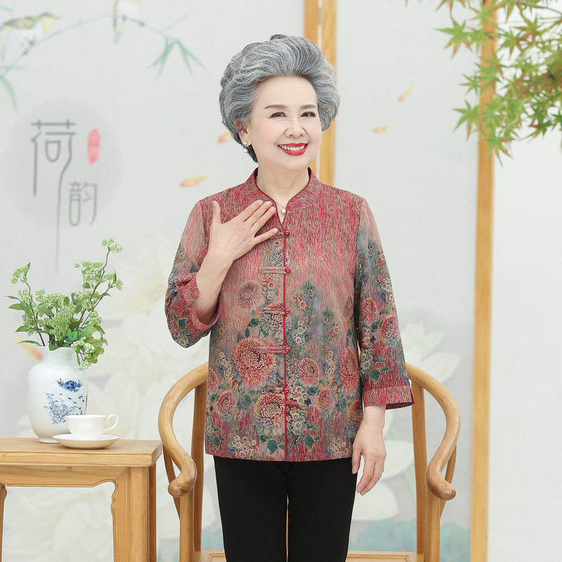 Grandma's Summer Shirt, Middle-Aged and Elderly Women's Mother's Wear, Three-Quarter Sleeve Lapel Top, Old Lady's Summer Loose Shirt Grandma's Summer Shirt, Middle-Aged and Elderly Women's Mother's Wear, Three-Quarter Sleeve Lapel Top, Old Lady's Summer Loose Shirt