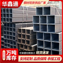 ����Q355B���˴�ڏ���ڷ��ܼӹ��o�p�����и����о��ιܷ�ͨ