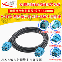 H-MTD��ǻĸ�^�D�pǻĸ��ǻ E6K10D H-MTD���p��ǻĸ�f����̫�W��