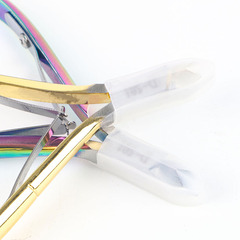 New Nail Dead Skin Scissors Dual-Tipped Gold Scissors D-501 Gold-Plated Dead Skin Scissors Professional Nail Art Tool