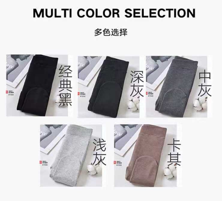 加大码薄绒打底裤女秋冬收腹提臀打底袜新疆棉加绒加厚竖条打底裤|undefined