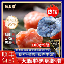 ~ϘƷ|95%ڻrlr偲ʳlS