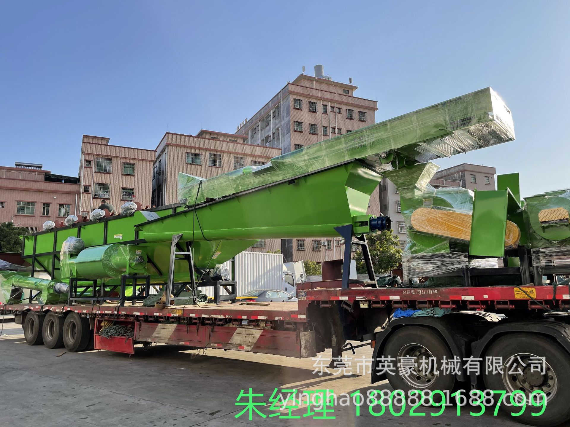 压包瓶全自动脱标破碎清洗生产线 矿泉水瓶破碎清洗回收设备