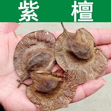 ӡ��С�~��̴�N�����~̴����ľ�S��ľ̴���N�ә�ľ ��̴��N��