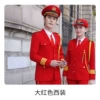 Red long-sleeve, classic suit jacket
