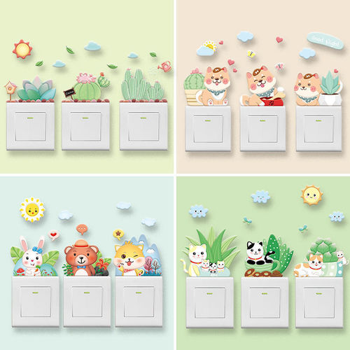 Cross-border Ins Wall Decal Soft Glow Cartoon 3D Stereo Switch Sticker Socket Protector Simple Decorative Cover