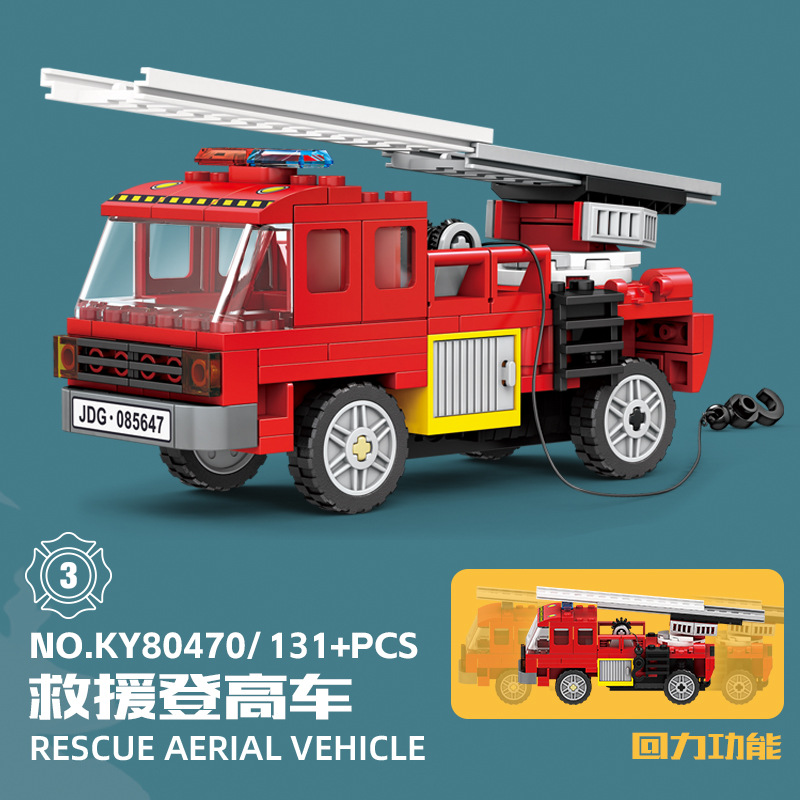 Kaizhi 80470-3 rescue climbing vehicle (pull back) 131 particles [exquisite gift box]