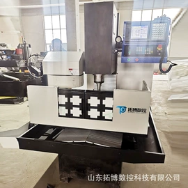 加工中心;钻床;电动坡口机