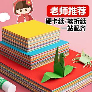 ��ɫ�ۼ������΃�ͯ�ֹ������p��ʼ��׃��@��������A4��ɫ�ۼ�