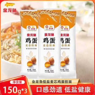 �����~���}��о�u������150g����������末��ŵ�