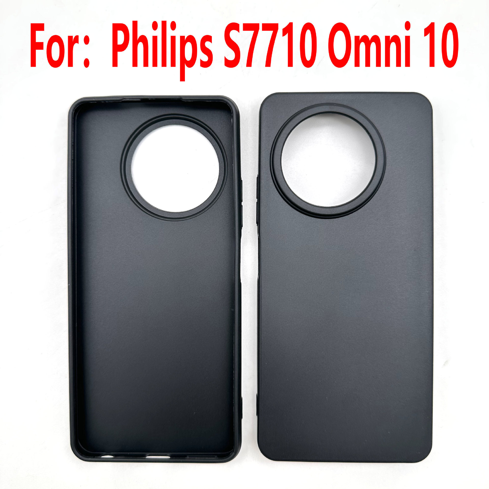 适用于Philips S7710 Omni 10 手机壳TPU微磨砂壳皮套素材现货