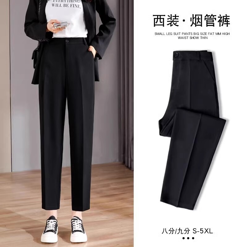 2024 thin and tall casual nine-point black plus size suit pants women's straight tube spring and autumn tobacco waist thin pants
