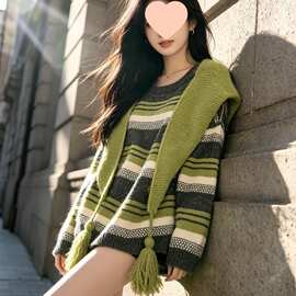 日韩系慵懒风复古条纹毛线衣女秋冬百搭配披肩围巾针织衫两件套装