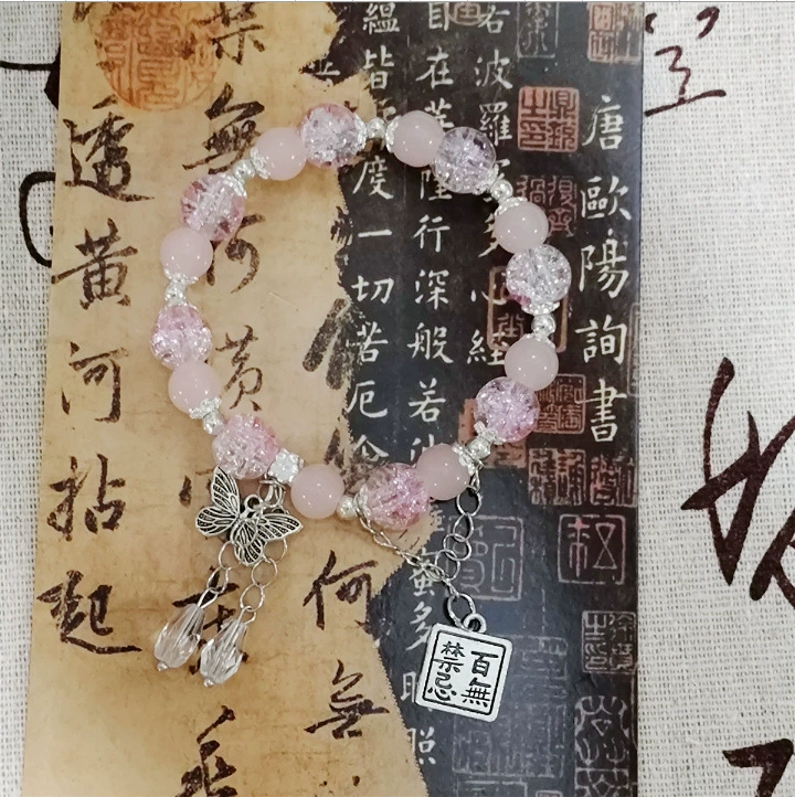 Small design glass bracelet