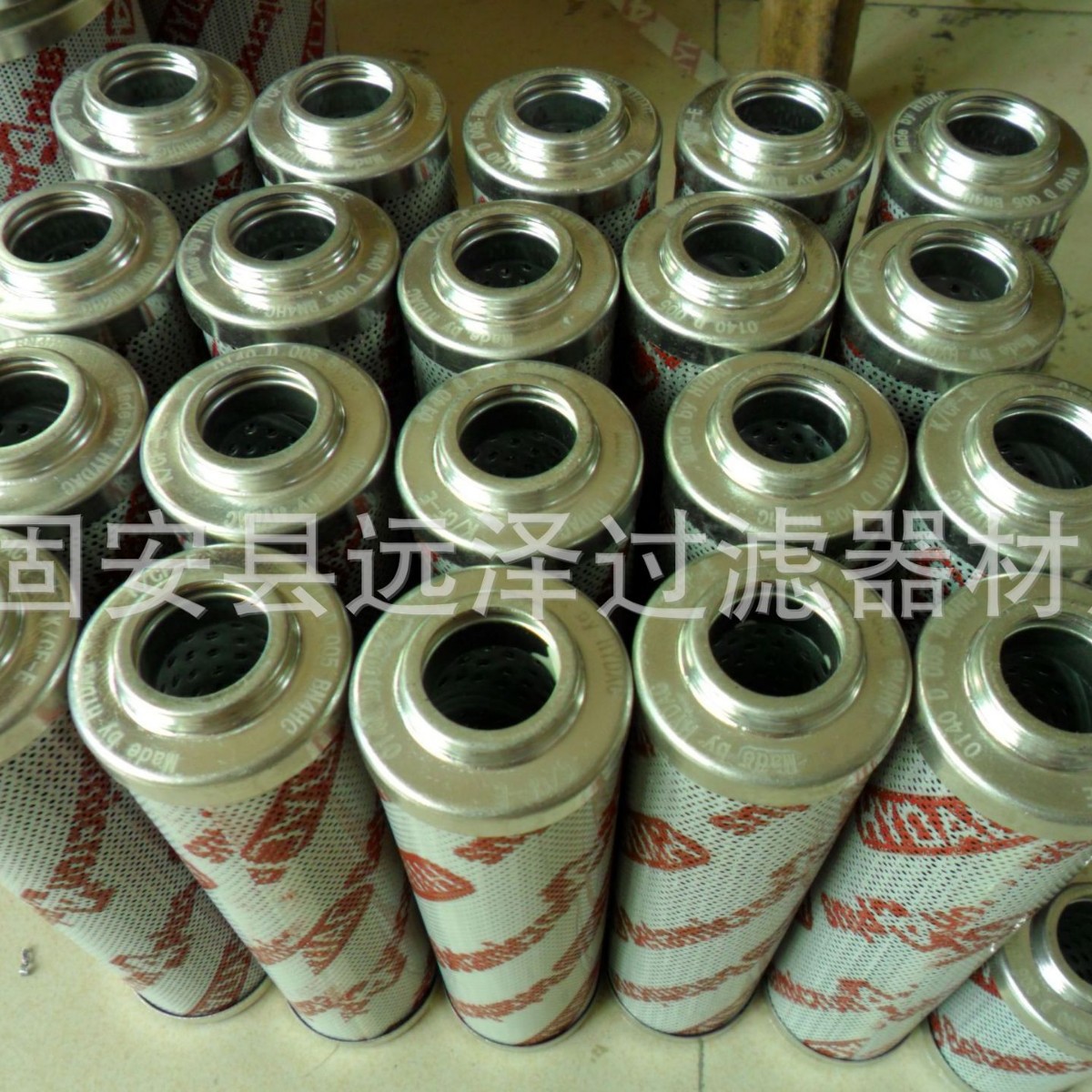 风力发电液压系统过滤器滤芯替代贺德克液压滤芯0060D025W/HC