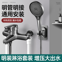 �������b����ˮ�y������ԡ�������bϴ��ˮ���^�����^��ԡ�����l