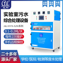 ���B���ϏS����ҏUˮ̎���O��һ�wʽȫ�Ԅӌ���ҏUҺ̎���O��