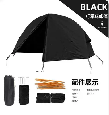 folding outdoor rainproof thickened – Avtomobil dam çadırları - black-off-the-ground-tent-bed-not-included-1-2