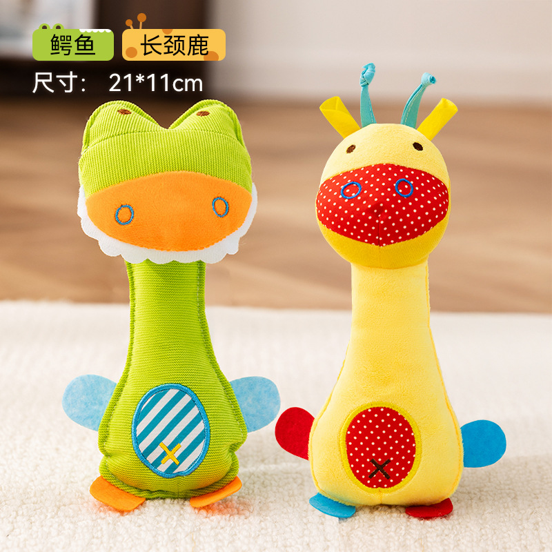 Juguetes de peluche para perros de girafa sonora para animales de zoológico resistentes a la mordida para aliviar el aburrimiento para compañerismo interactivo para mascotas y gatos juguetes