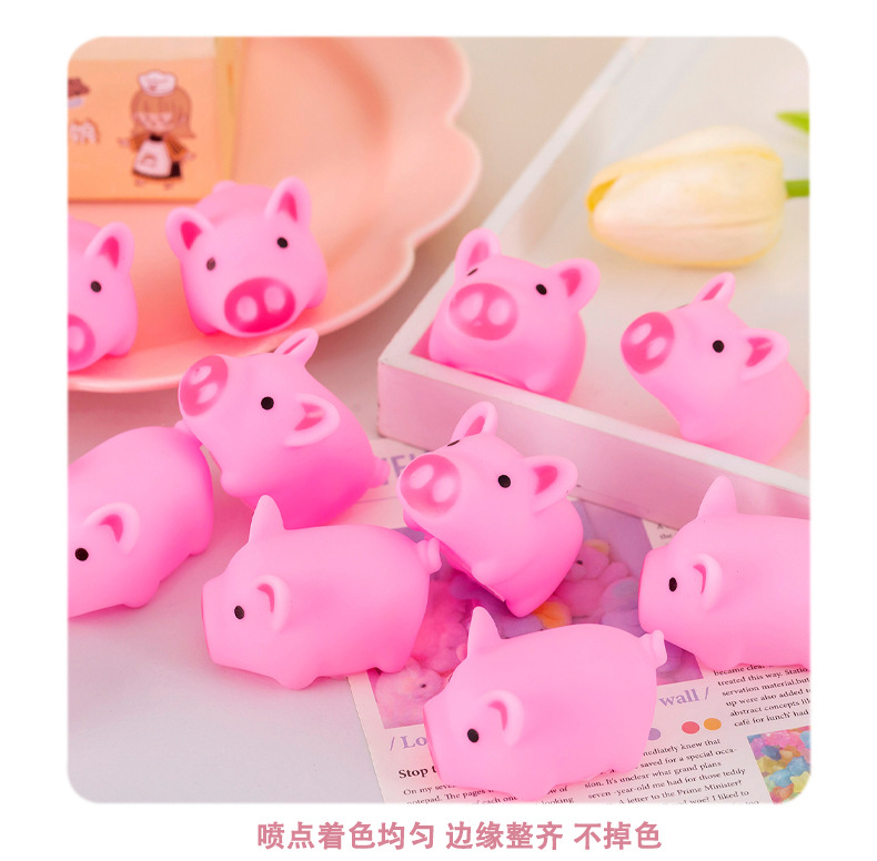 可爱小猪捏捏乐_07.jpg