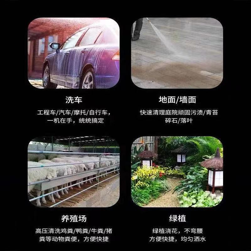 Suitable for 2024 New Wireless Car Washing Machine, Car Washing High-Pressure Water Gun, Household Car Washing Water Gun, Pesticide and Disinfection Artifact