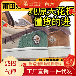 ����Ь��ԭ�|ݸЬAJ1��1�׶����ޏ͹��Ļ��\�����eЬ�͎��x����Ь
