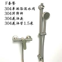 304���P���ԡ���^ԡ��ԡ������렝�ڒ�ˮ���^��ˮ�yϴ�軨���^