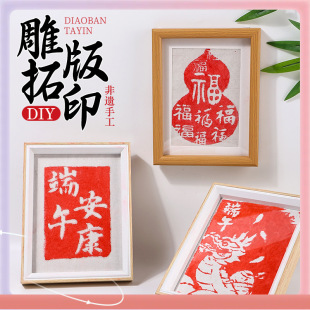 ?�[��ů����Ӱ�ӡˢ�Y���z���߃�ͯ�F��ģ�����b��ӡ�残������