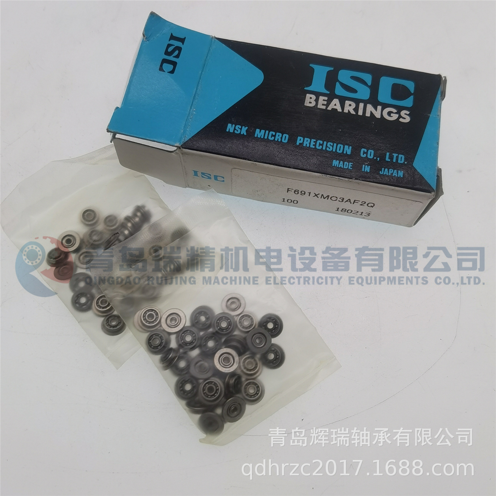 ISC F691XMC3 (2).jpg