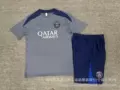 2526 paris gray training suit