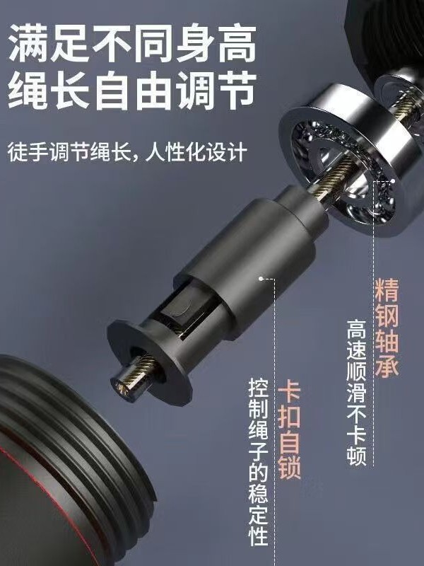 国境を越えた人気の耐荷重鋼線縄跳び加重レーシング縄跳びフィットネストレーニング高校受験ベアリングプロ縄跳び|undefined