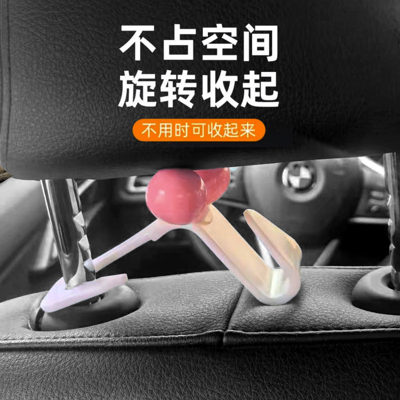 Dopamina bowknot respaldo de la silla del coche gancho trasero almacenamiento en el coche rosa coche cosas buenas regalo nuevo coche mujer